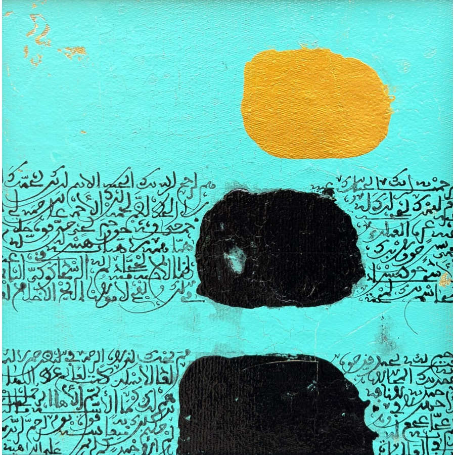 calligraphe marocain 001